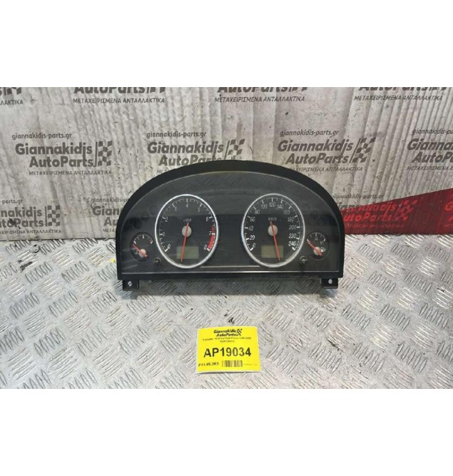 Καντράν - Κοντέρ Ford Mondeo 2000-2007 1S7F108412