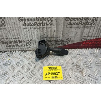 Διακόπτης Υαλοκαθαριστήρων Mondeo Mondeo 2000-2007 1S7T17A553BC