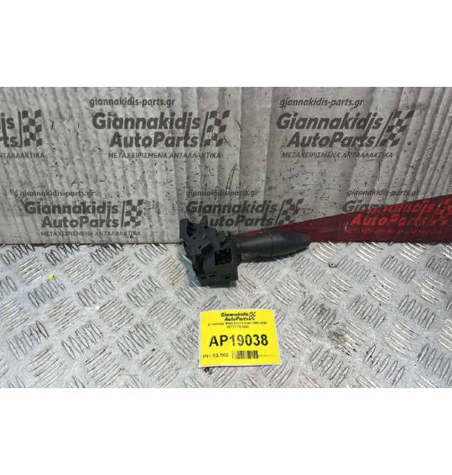 Διακόπτης Φλάς Ford Mondeo 2000-2007 1ST7T13335BE