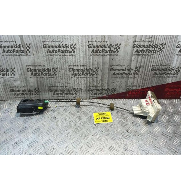 Ηλεκτρομαγνητική Κλειδαριά & Εσωτερικό Χερούλι Πίσω Αριστερά 3pins Ford Mondeo 2000-2007 XS41A26413CG