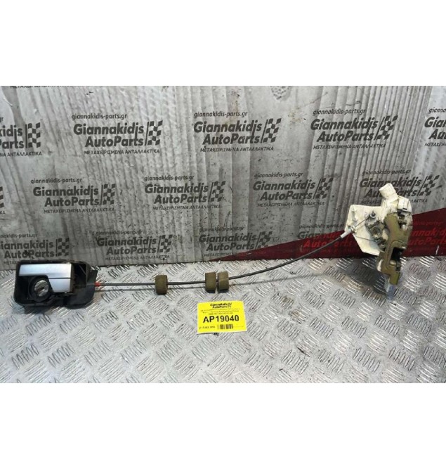 Ηλεκτρομαγνητική Κλειδαριά & Εσωτερικό Χερούλι Εμπρός Αριστερά 8pins Ford Mondeo 2000-2007 XS41A21813DE