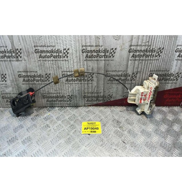 Ηλεκτρομαγνητική Κλειδαριά & Εσωτερικό Χερούλι Εμπρός Αριστερά 8pins Ford Mondeo 2000-2007 XS41A21813DE