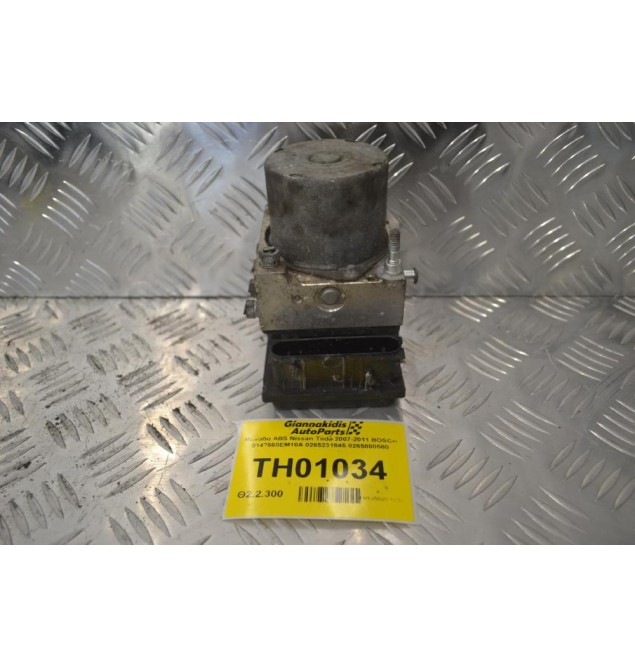 Μονάδα ABS Nissan Tiida 2007-2011 BOSCH 0147660EM10A 0265231845 0265800580