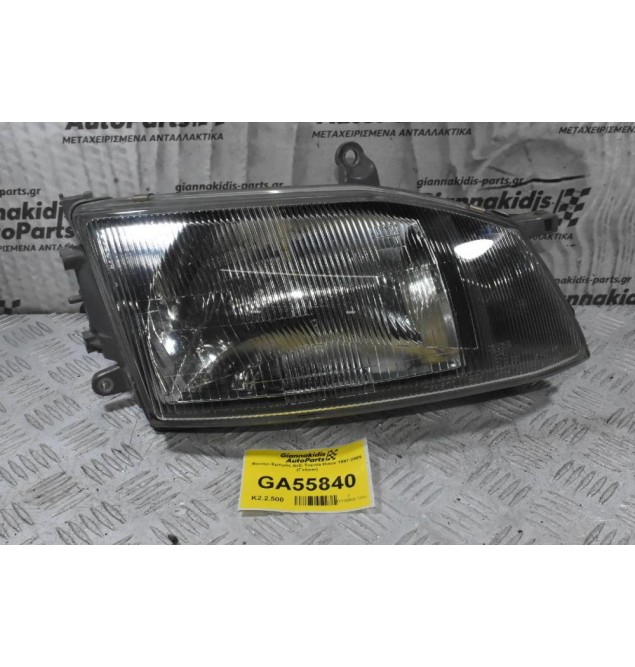 Φανάρι Εμπρός Δεξί Toyota Hiace 1997-2005 (Γνήσιο)
