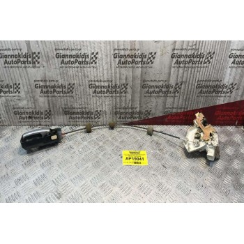 Ηλεκτρομαγνητική Κλειδαριά & Εσωτερικό Χερούλι Εμπρός Δεξιά 3pins Ford Mondeo 2000-2007 1S7AF21812KA