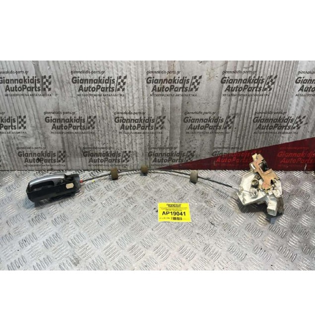 Ηλεκτρομαγνητική Κλειδαριά & Εσωτερικό Χερούλι Εμπρός Δεξιά 3pins Ford Mondeo 2000-2007 1S7AF21812KA