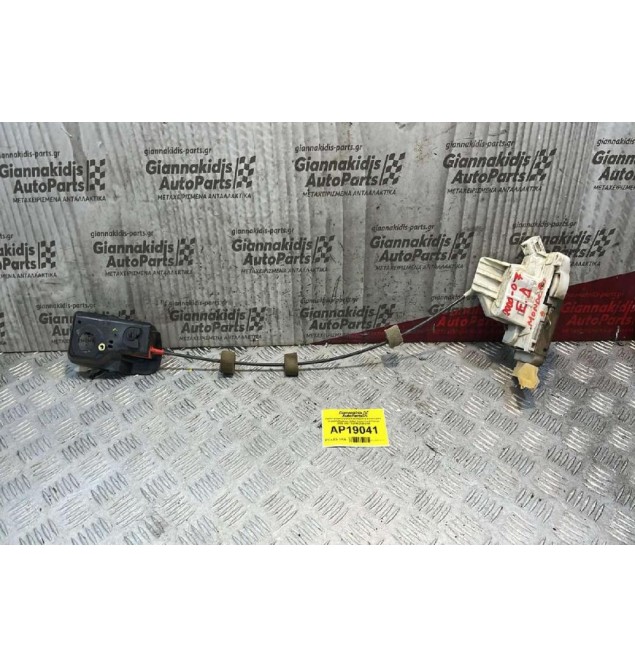 Ηλεκτρομαγνητική Κλειδαριά & Εσωτερικό Χερούλι Εμπρός Δεξιά 3pins Ford Mondeo 2000-2007 1S7AF21812KA