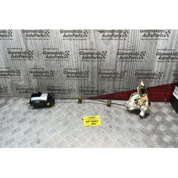 Ηλεκτρομαγνητική Κλειδαριά & Εσωτερικό Χερούλι Πίσω Δεξιά 3pins Ford Mondeo 2000-2007 XS41A26412CG