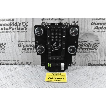 Χειριστήριο Κλιματισμού A/C / Ραδιοφώνου Volvo V40 / Cross Country / XC60 2010-2020 31288104 (Γνήσιο)