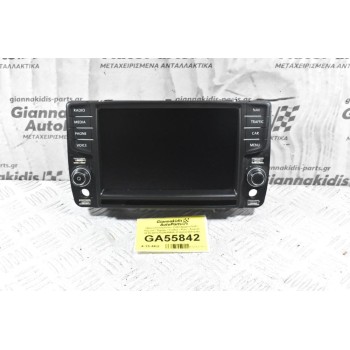 Οθόνη Πολυμέσων Volkswagen Golf / Passat / Tiguan / Crafter / Polo / Touran 2010-2019 5G0919606 (Γνήσια) (Display Screen)