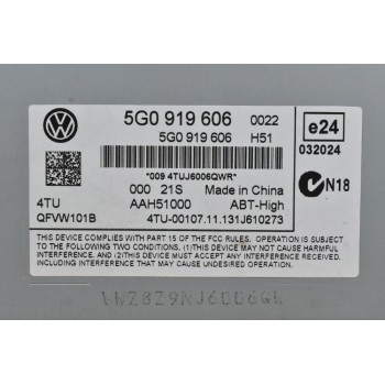 Οθόνη Πολυμέσων Volkswagen Golf / Passat / Tiguan / Crafter / Polo / Touran 2010-2019 5G0919606 (Γνήσια) (Display Screen)