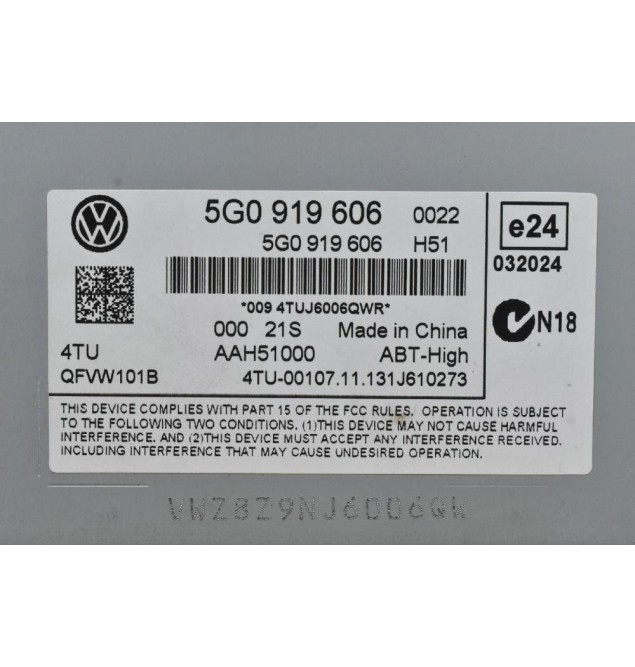 Οθόνη Πολυμέσων Volkswagen Golf / Passat / Tiguan / Crafter / Polo / Touran 2010-2019 5G0919606 (Γνήσια) (Display Screen)