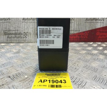 Αντλία Κεντρικού Κλειδώματος Mercedes-Benz S Class W220 1998-2006 0132006361