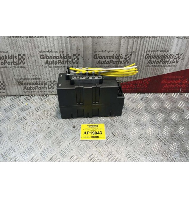 Αντλία Κεντρικού Κλειδώματος Mercedes-Benz S Class W220 1998-2006 0132006361
