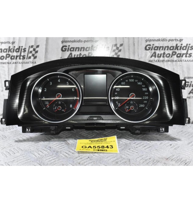 Κοντέρ / Καντράν Volkswagen Golf 7 GTI / R 2010-2020 5G6920870C (Γνήσιo)