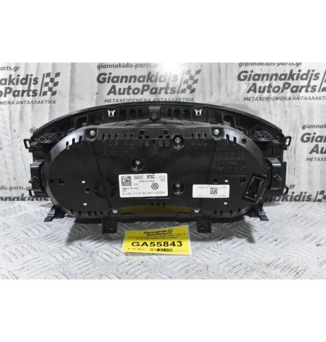 Κοντέρ / Καντράν Volkswagen Golf 7 GTI / R 2010-2020 5G6920870C (Γνήσιo)