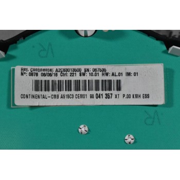 Κοντέρ / Καντράν Citroen DS-3 / C3 2010-2020 98041357 A2C53310371 A2C83013500 (Γνήσιο)