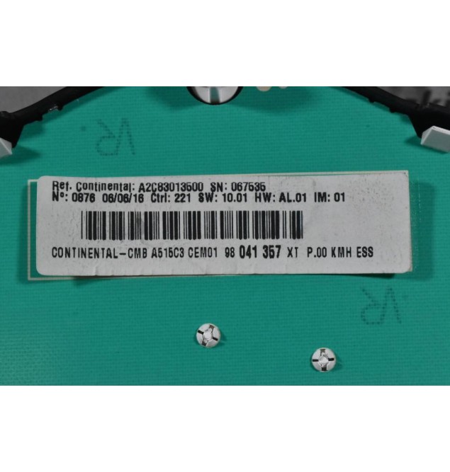 Κοντέρ / Καντράν Citroen DS-3 / C3 2010-2020 98041357 A2C53310371 A2C83013500 (Γνήσιο)