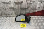 Καθρέπτης Ηλεκτρικός Εμπρός Αριστερά Hyundai Accent 1998-2002