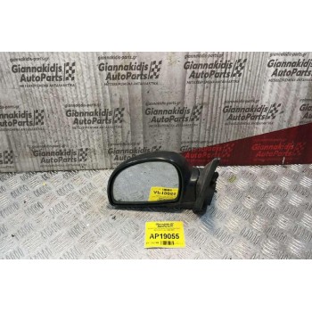 Καθρέπτης Ηλεκτρικός Εμπρός Αριστερά Hyundai Accent 1998-2002