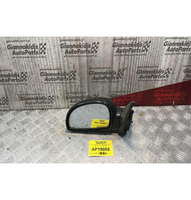 Καθρέπτης Ηλεκτρικός Εμπρός Αριστερά Hyundai Accent 1998-2002