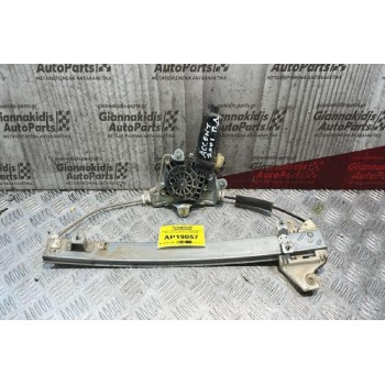 Γρύλλος - Μηχανισμός με μοτέρ Παραθύρου Πίσω Δεξιά 2pins Hyundai Accent 1998-2002