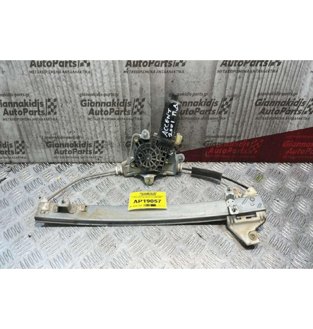 Γρύλλος - Μηχανισμός με μοτέρ Παραθύρου Πίσω Δεξιά 2pins Hyundai Accent 1998-2002