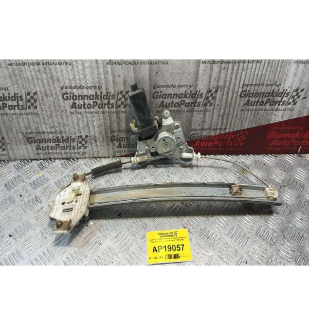 Γρύλλος - Μηχανισμός με μοτέρ Παραθύρου Πίσω Δεξιά 2pins Hyundai Accent 1998-2002