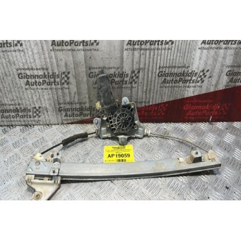 Γρύλλος - Μηχανισμός με Μοτέρ Παραθύρου Πίσω Αριστερά 2pins Hyundai Accent 1998-2002