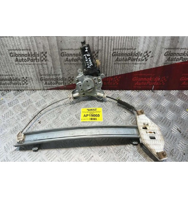 Γρύλλος - Μηχανισμός με Μοτέρ Παραθύρου Εμπρός Αριστερά 2pins Hyundai Accent 1998-2002