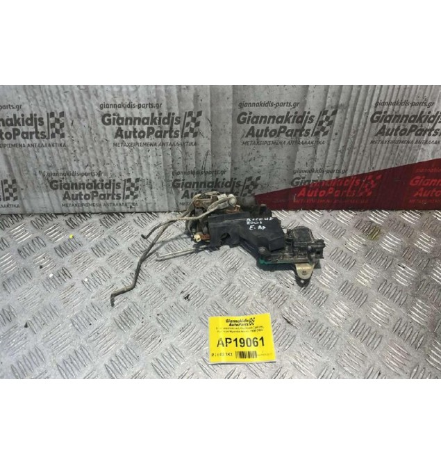 Ηλεκτρομαγνητική Κλειδαριά Εμπρός Αριστερά 4pins Hyundai Accent 1998-2002