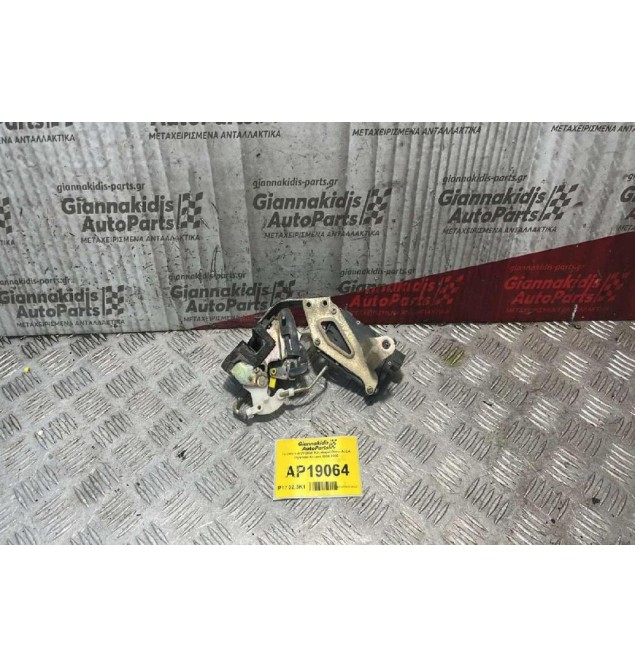 Ηλεκτρομαγνητική Κλειδαριά Πίσω Δεξιά Hyundai Accent 1998-2002