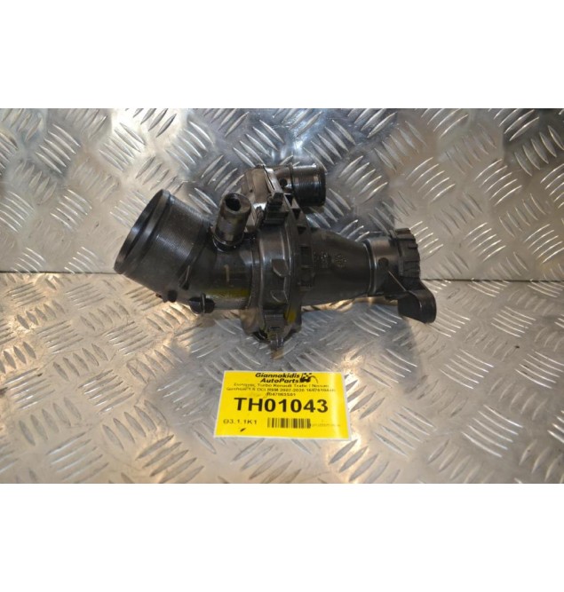 Σωληνάς Turbo Renault Trafic / Nissan Qashqai 1.6 DCI R9M 2007-2020 165761844R 1047863S01