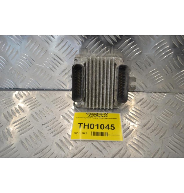 Εγκέφαλος Opel Vectra 1999-2002 09364599