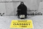 Διακόπτης Μίζας Start / Stop Bmw F20 F23 F30 F32 F10 F01 X1 X3 X4 X5 X6 2010-2021 926343701 (Γνήσιος) F21 F22 F31 F34 F33 F36 F11 F01 F02 F03 F04