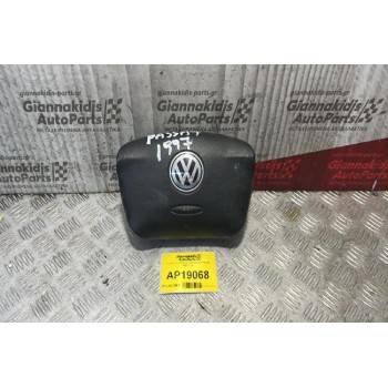 Αερόσακος Οδηγού Volkswagen Passat 1997-2000
