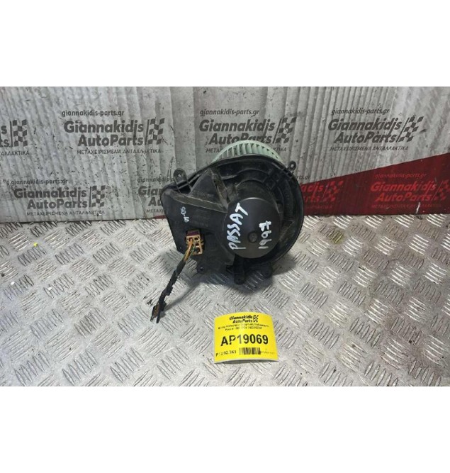 Μοτέρ Καλοριφέρ Θέρμανση Volkswagen Passat 1997-2000 740221233F