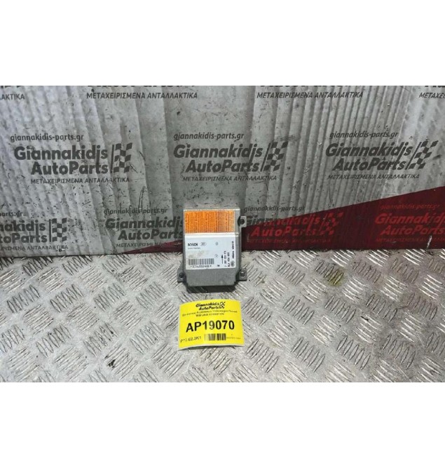 Εγκέφαλος Αερόσακων Volkswagen Passat 1997-2000 0285001174