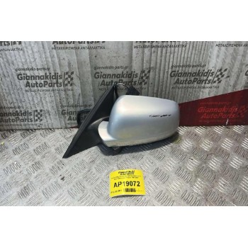 Καθρέπτης Ηλεκτρικός Εμπρός Αριστερά 5 pins Volkswagen Passat 1997-2000