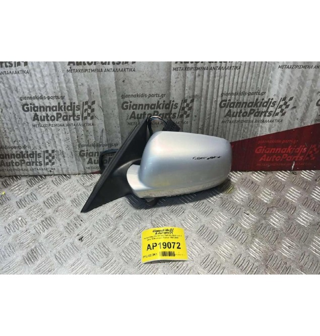 Καθρέπτης Ηλεκτρικός Εμπρός Αριστερά 5 pins Volkswagen Passat 1997-2000
