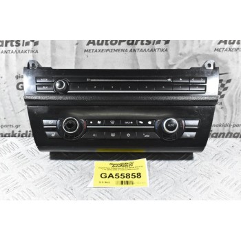 Χειριστήριο Κλιματισμού A/C Bmw F10 F11 F18 2010-2019 (Γνήσιο) 9263746-01