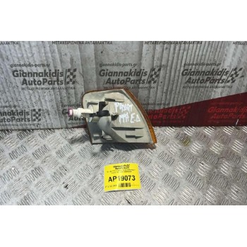 Γωνία Φλας Εμπρός Δεξιά Volkswagen Passat 1997-2000 3B0953049