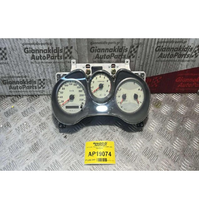 Καντράν - Κοντέρ Toyota RAV 4 2000-2003 8380042861