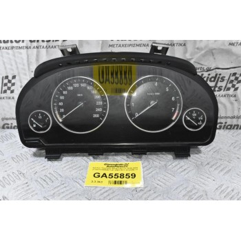 Κοντέρ / Καντράν Bmw F10 F11 2010-2019 (Γνήσιο) 9280477-01 25811511 2232256-11