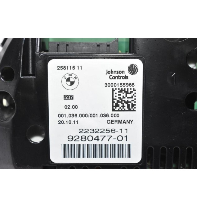 Κοντέρ / Καντράν Bmw F10 F11 2010-2019 (Γνήσιο) 9280477-01 25811511 2232256-11