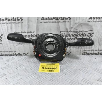 Διακόπτες Υαλοκαθαριστήρων / Φλάς Bmw F10 F11 F30 F12 F13 F01 F03 2010-2019 (Γνήσιο) 6131 9245622 (Με Φλασιέρα Και Ταινία Τιμονιού)