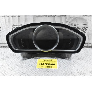 Kοντέρ / Καντραν Volvo V40 / Cross Country 2012-2019 31412270 (Αυτόματου Σασμάν)