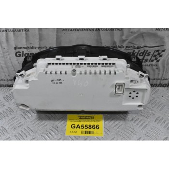 Kοντέρ / Καντραν Volvo V40 / Cross Country 2012-2019 31412270 (Αυτόματου Σασμάν)