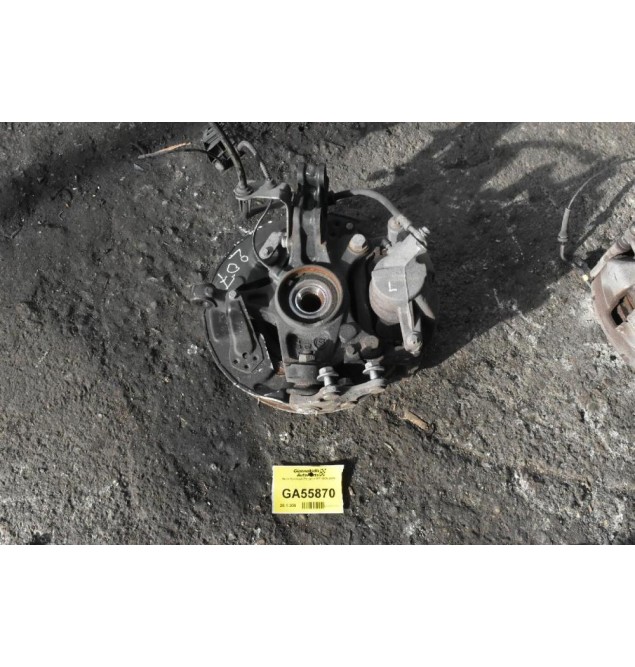 Άκρο Αριστερό Peugeot 208 2012-2019