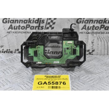 Φλασιέρα / Βάση Διακοπτών Volvo V40 V60 V70 XC70 XC60 S60 S80 2008-2019 31343022 (Γνήσιος)